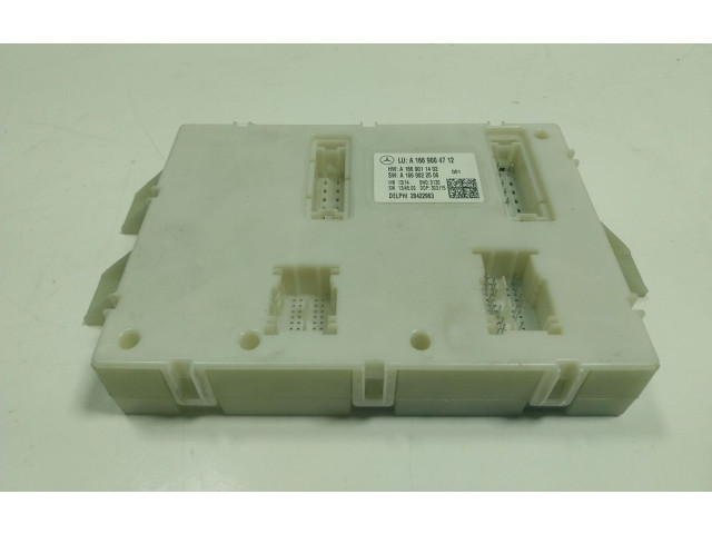 Блок управления A1669004712, A1669004712   Mercedes-Benz GLE AMG (W166 - C292)
