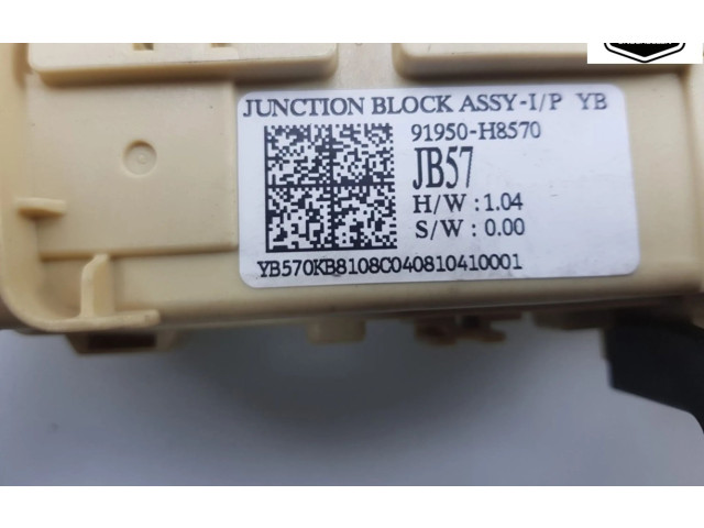 Блок предохранителей 91950H8570, 91950H8570 KIA Rio