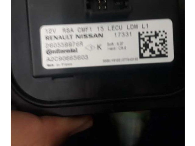 Блок управления Xenon