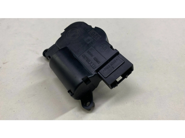 Двигатель задвижки потока воздуха