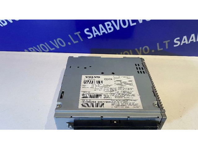 Радио/ проигрыватель CD/DVD / навигация