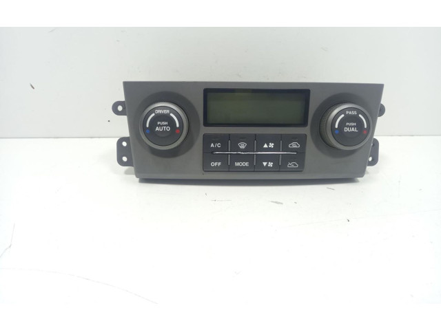 Блок управления климат-контролем 972503EXXX KIA Sorento