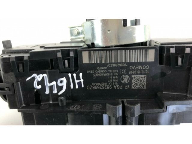 Мултифункционный включатель управления / ручка