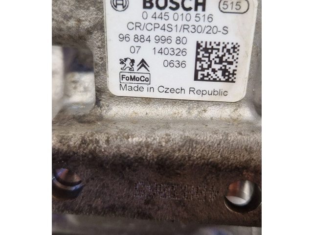 Топливный насос