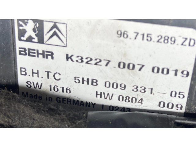 Блок управления климат-контролем 5HB00933105, K32270070019   Citroen Berlingo