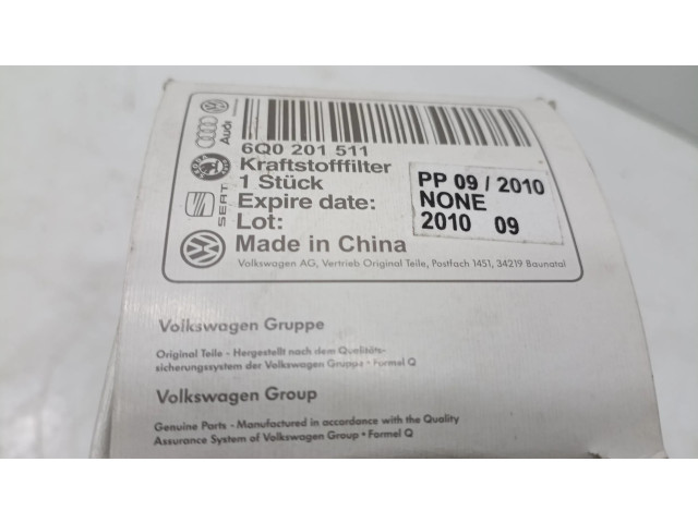 Насос топлива (в топливном баке)