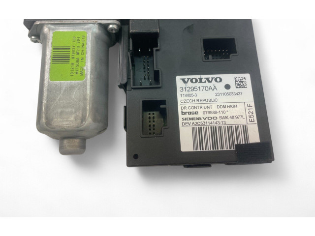 Шатун  979037100    Volvo C30  