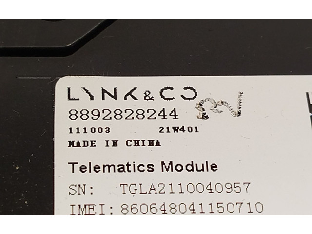 Блок управления 8892828244 Lynk & co 01