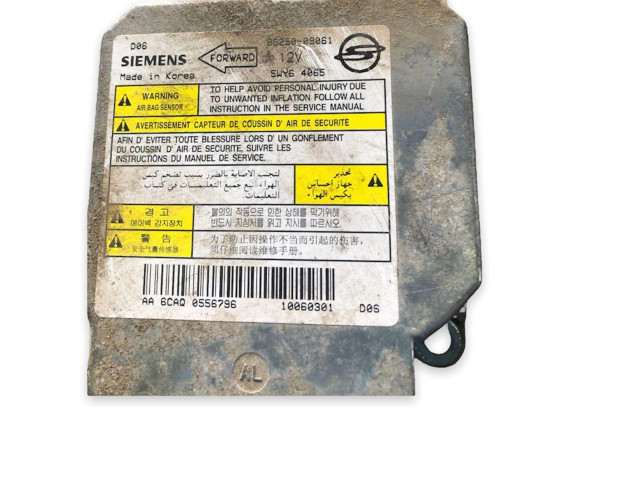 Блок подушек безопасности 86250-09061, 5WYG4065 SsangYong Kyron
