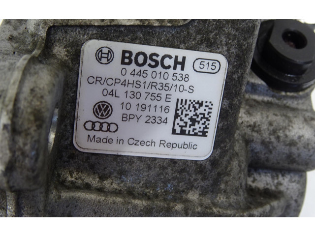 Топливный насос