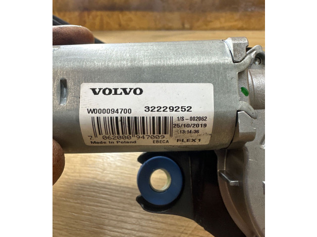 Двигатель стеклоочистителей