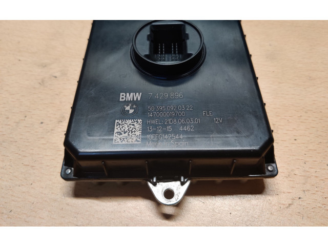 Блок управления Xenon