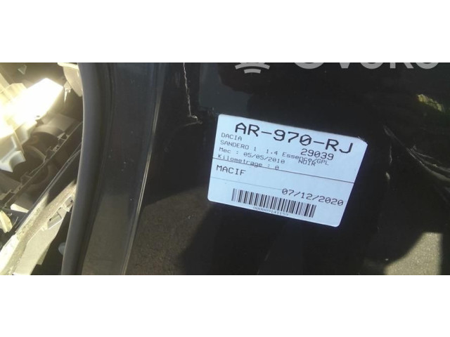 Зеркало электрическое        Dacia Duster  2010 - 2017 года   