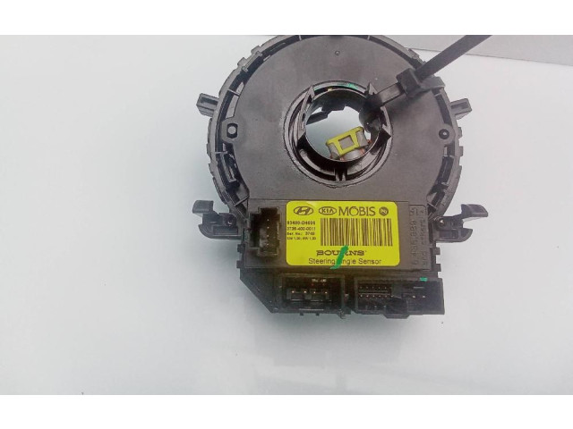 Полоса надувных подушек (кольцо srs) 93480D4000   KIA Optima      