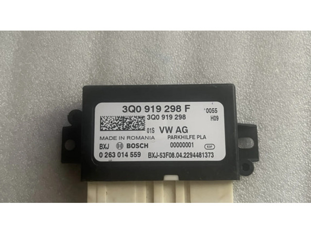 Блок управления парковки