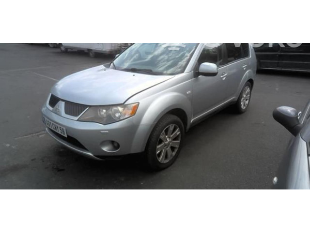 Ручка стеклоочистителей 8612A044 Mitsubishi Outlander