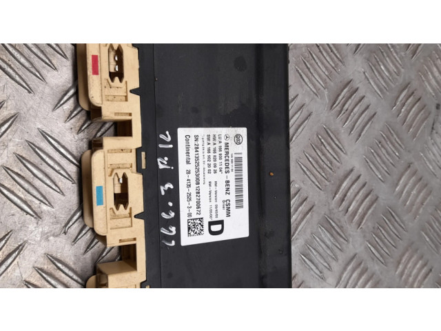 Модуль управления сидением