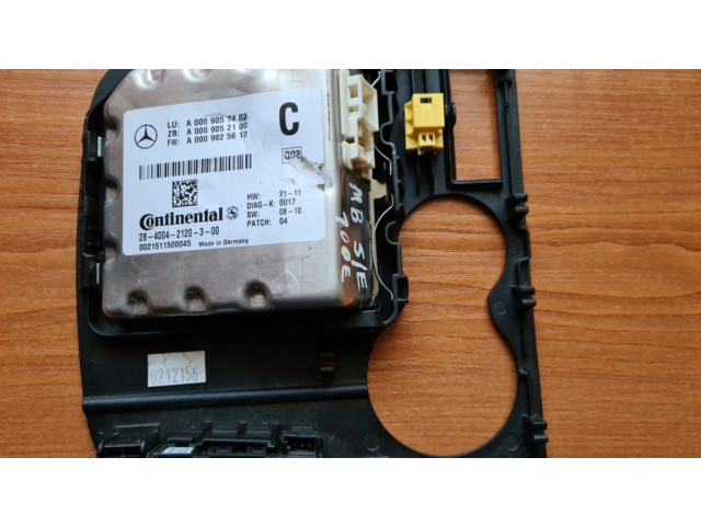 Камера ветрового стекла