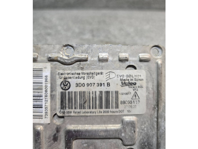 Блок управления Xenon