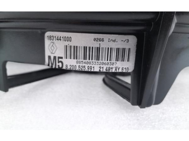 Вентилятор радиатора     8200525991    Renault Clio III 