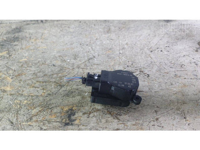 Двигатель задвижки потока воздуха