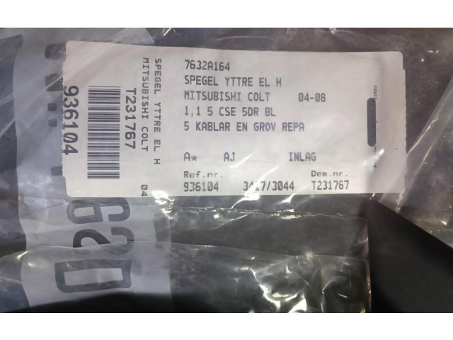 Зеркало электрическое        Mitsubishi Colt  2009 - 2016 года   