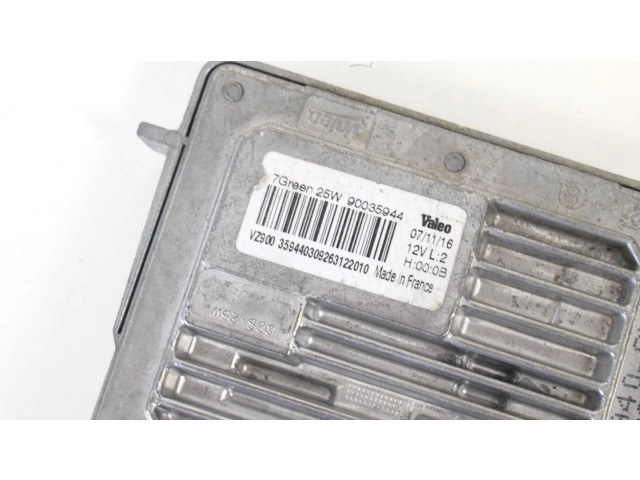 Блок управления Xenon