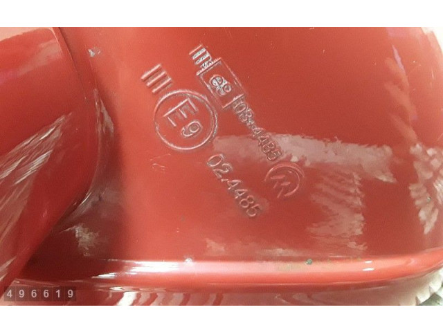 Зеркало электрическое        Opel Meriva B  2010 - 2016 года   