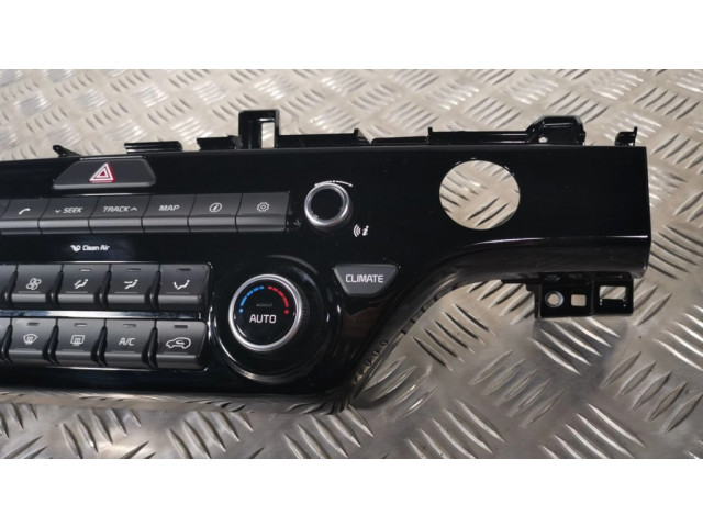 Блок управления климат-контролем 97250F1700FHV   KIA Sportage