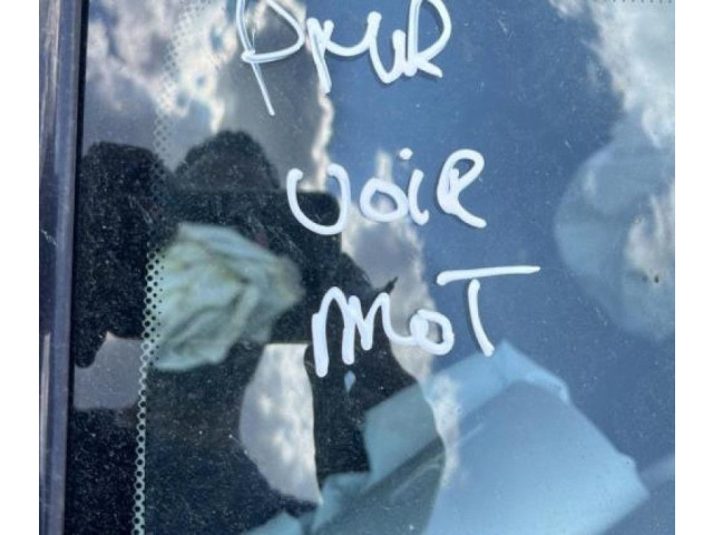 Зеркало электрическое Mini One - Cooper R50 - 53 2001 - 2006 года