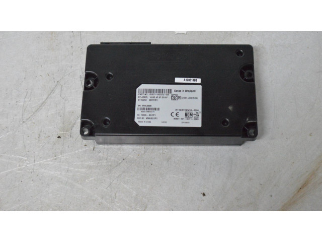 Блок управления D1BT-14D212-EB   Ford Transit -  Tourneo Connect