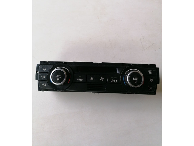 Блок управления кондиционера воздуха / климата/ печки (в салоне)