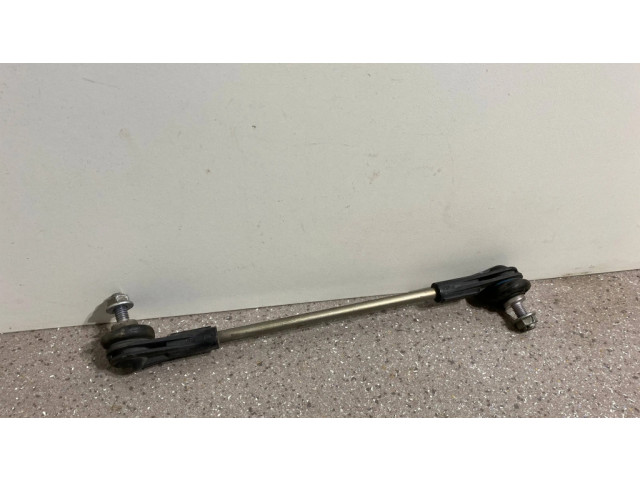 Тяга стабилизатора