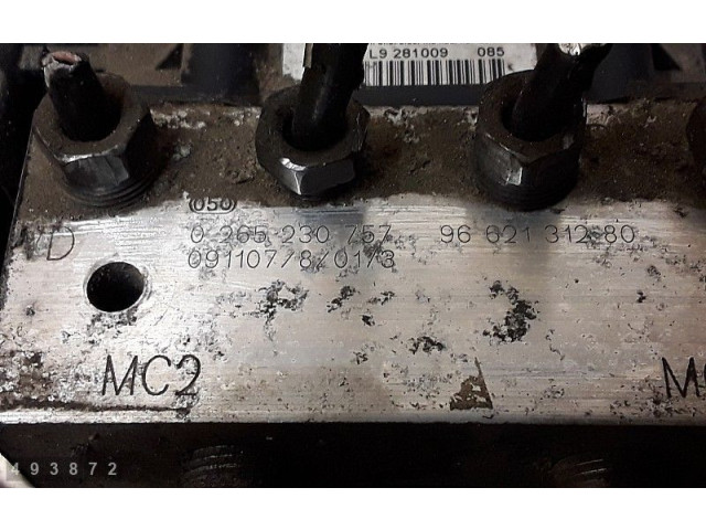 Блок АБС 9666542880, 0265230757 Citroen C5 2008 - 2016 года