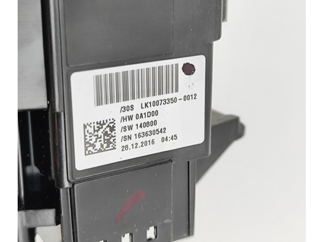 Блок управления 670085949   Maserati Ghibli