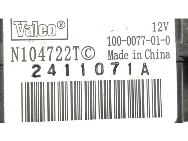 Двигатель задвижки потока воздуха