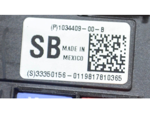 Блок монтирования реле