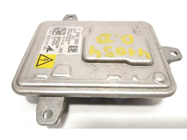 Блок управления Xenon