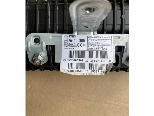 Подушка безопасности пассажира 2538600502   Mercedes-Benz GLC X253 C253