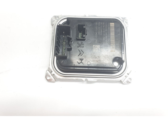 Блок управления Xenon