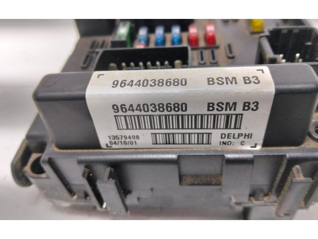 Блок предохранителей 9644038680   Peugeot 406    