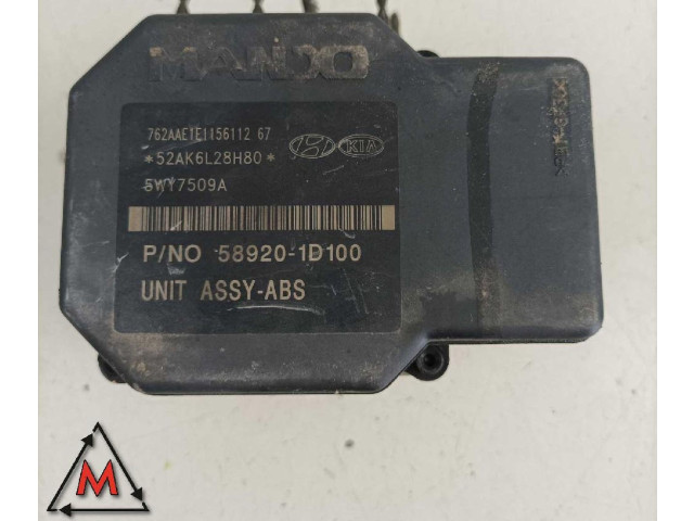 Блок управления АБС BH60107600, 58920-1D100   KIA Carens II