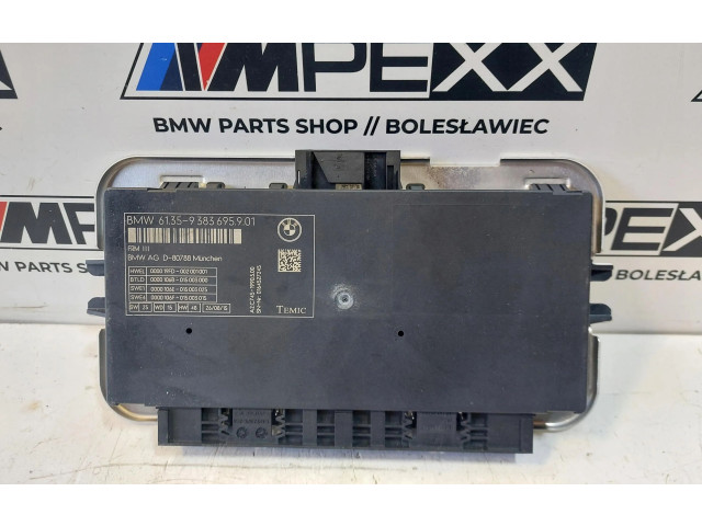 Блок управления Xenon