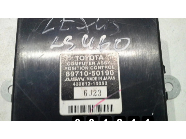 Блок управления двигателя 89710-50190   Mazda 2