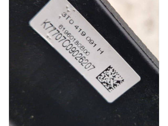 Руль Skoda Yeti (5L) 2009 - 2017 года 3T0419091H, K77707C09026207