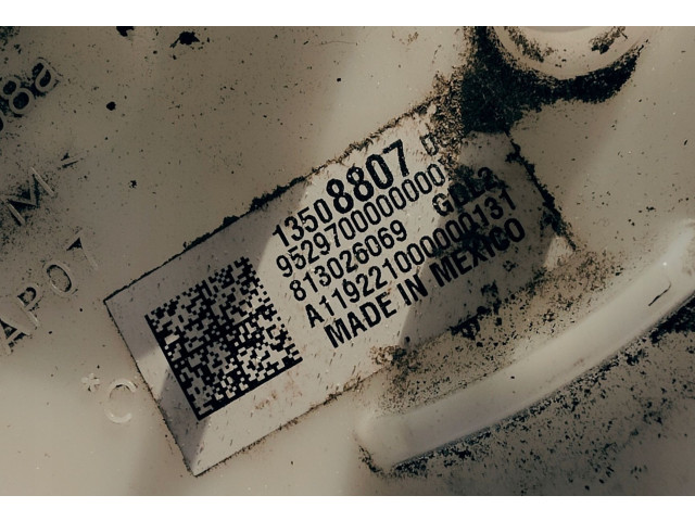 Топливный насос