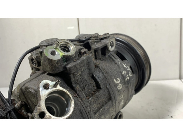 Компрессор (насос) кондиционера воздуха