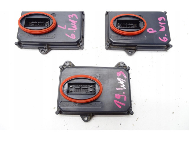 Блок управления Xenon