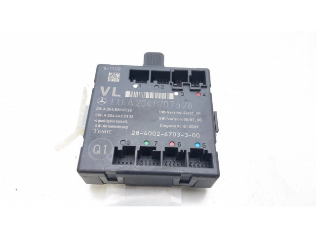 Блок управления центрального замка