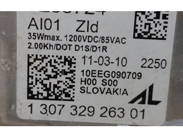 Блок управления Xenon